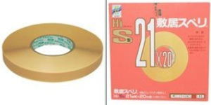 日本川口技研膠條[HI、C系列]